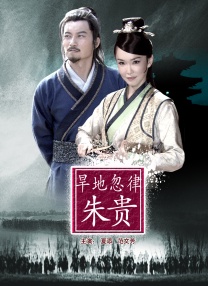 课外服务