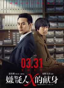 欧美日韩免费观看
